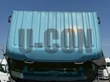 2014 Nissan Diesel Quon Truck for sale, Japanese used car export - photo 20 of 21 | GULJI TRADERS