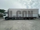 2014 Nissan Diesel Quon Truck for sale, Japanese used car export - photo 8 of 21 | GULJI TRADERS