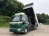 2014 Nissan Diesel Quon Truck for sale, Japanese used car export - photo 9 of 21 | GULJI TRADERS