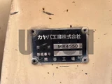 2014 Nissan Diesel Quon Truck for sale, Japanese used car export - photo 15 of 21 | GULJI TRADERS