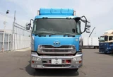 2014 Nissan Diesel Quon Truck for sale, Japanese used car export - photo 2 of 21 | GULJI TRADERS