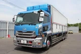2014 Nissan Diesel Quon Truck for sale, Japanese used car export - photo 3 of 21 | GULJI TRADERS