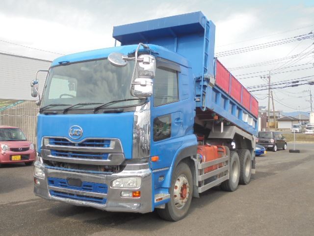 2015 Nissan Diesel Quon Truck for sale, Japanese used car export - photo 1 of 50 | GULJI TRADERS
