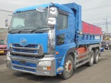 2015 Nissan Diesel Quon Truck for sale, Japanese used car export - photo 2 of 50 | GULJI TRADERS