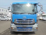 2015 Nissan Diesel Quon Truck for sale, Japanese used car export - photo 4 of 50 | GULJI TRADERS
