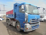 2015 Nissan Diesel Quon Truck for sale, Japanese used car export - photo 11 of 50 | GULJI TRADERS