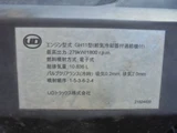 2015 Nissan Diesel Quon Truck for sale, Japanese used car export - photo 35 of 50 | GULJI TRADERS