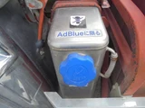 2015 Nissan Diesel Quon Truck for sale, Japanese used car export - photo 38 of 50 | GULJI TRADERS