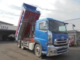 2015 Nissan Diesel Quon Truck for sale, Japanese used car export - photo 47 of 50 | GULJI TRADERS