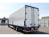 2015 Nissan Diesel Quon Truck for sale, Japanese used car export - photo 4 of 47 | GULJI TRADERS