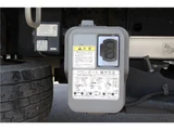 2015 Nissan Diesel Quon Truck for sale, Japanese used car export - photo 39 of 47 | GULJI TRADERS