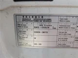 2015 Nissan Diesel Quon Truck for sale, Japanese used car export - photo 4 of 49 | GULJI TRADERS