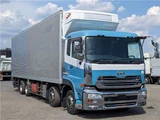2015 Nissan Diesel Quon Truck for sale, Japanese used car export - photo 5 of 51 | GULJI TRADERS