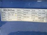 2015 Nissan Diesel Quon Truck for sale, Japanese used car export - photo 27 of 28 | GULJI TRADERS