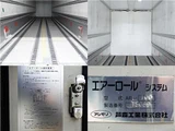 2015 Nissan Diesel Quon Truck for sale, Japanese used car export - photo 9 of 19 | GULJI TRADERS
