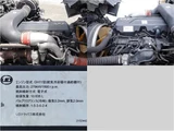 2015 Nissan Diesel Quon Truck for sale, Japanese used car export - photo 10 of 19 | GULJI TRADERS