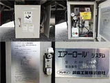 2015 Nissan Diesel Quon Truck for sale, Japanese used car export - photo 13 of 19 | GULJI TRADERS