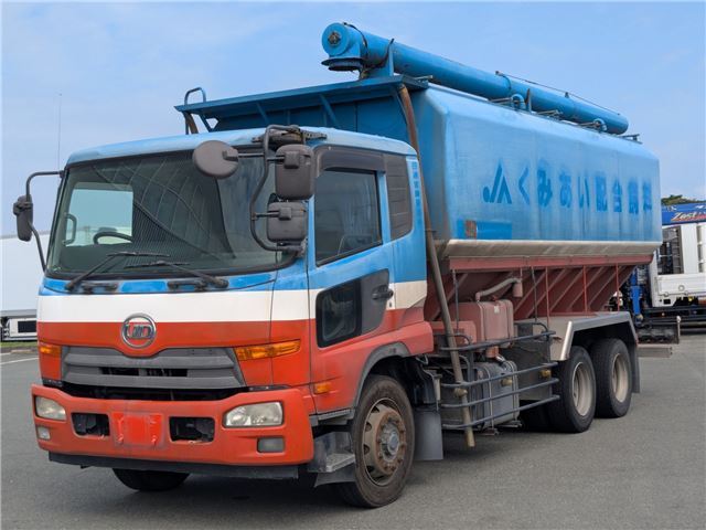 2015 Nissan Diesel Quon - photo 1 2015 Nissan Diesel Quon Truck for sale, Japanese used car export | GULJI TRADERS