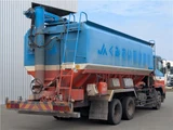 2015 Nissan Diesel Quon Truck for sale, Japanese used car export - photo 2 of 55 | GULJI TRADERS