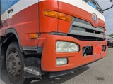 2015 Nissan Diesel Quon Truck for sale, Japanese used car export - photo 48 of 55 | GULJI TRADERS