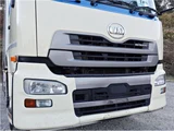 2015 Nissan Diesel Quon Truck for sale, Japanese used car export - photo 7 of 30 | GULJI TRADERS