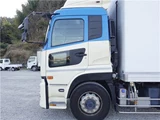 2015 Nissan Diesel Quon Truck for sale, Japanese used car export - photo 16 of 30 | GULJI TRADERS