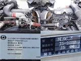 2015 Nissan Diesel Quon Truck for sale, Japanese used car export - photo 20 of 30 | GULJI TRADERS