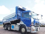2015 Nissan Diesel Quon Truck for sale, Japanese used car export - photo 7 of 80 | GULJI TRADERS