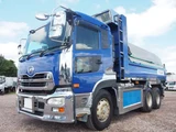 2015 Nissan Diesel Quon Truck for sale, Japanese used car export - photo 9 of 80 | GULJI TRADERS