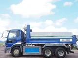 2015 Nissan Diesel Quon Truck for sale, Japanese used car export - photo 10 of 80 | GULJI TRADERS