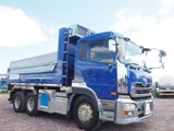 2015 Nissan Diesel Quon Truck for sale, Japanese used car export - photo 15 of 80 | GULJI TRADERS