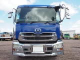 2015 Nissan Diesel Quon Truck for sale, Japanese used car export - photo 16 of 80 | GULJI TRADERS