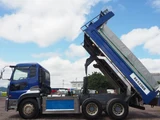 2015 Nissan Diesel Quon Truck for sale, Japanese used car export - photo 18 of 80 | GULJI TRADERS