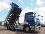 2015 Nissan Diesel Quon Truck for sale, Japanese used car export - photo 23 of 80 | GULJI TRADERS