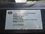 2015 Nissan Diesel Quon Truck for sale, Japanese used car export - photo 65 of 80 | GULJI TRADERS