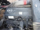 2015 Nissan Diesel Quon Truck for sale, Japanese used car export - photo 66 of 80 | GULJI TRADERS