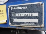 2015 Nissan Diesel Quon Truck for sale, Japanese used car export - photo 74 of 80 | GULJI TRADERS