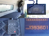 2015 Nissan Diesel Quon Truck for sale, Japanese used car export - photo 25 of 26 | GULJI TRADERS