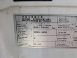 2015 Nissan Diesel Quon 8x4 Truck for sale, Japanese used car export - photo 2 of 25 | GULJI TRADERS