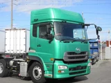 2015 Nissan Diesel Quon Truck for sale, Japanese used car export - photo 2 of 21 | GULJI TRADERS