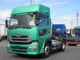 2015 Nissan Diesel Quon Truck for sale, Japanese used car export - photo 4 of 21 | GULJI TRADERS