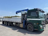 2015 Nissan Diesel Quon Truck for sale, Japanese used car export - photo 1 of 21 | GULJI TRADERS