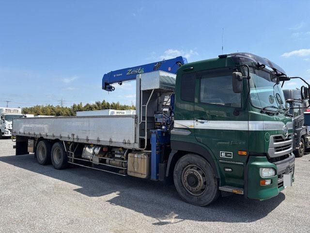 2015 Nissan Diesel Quon Truck for sale, Japanese used car export - photo 1 of 21 | GULJI TRADERS