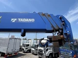 2015 Nissan Diesel Quon Truck for sale, Japanese used car export - photo 16 of 21 | GULJI TRADERS