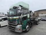 2015 Nissan Diesel Quon Truck for sale, Japanese used car export - photo 2 of 21 | GULJI TRADERS