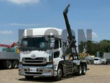 2015 Nissan Diesel Quon Truck for sale, Japanese used car export - photo 1 of 21 | GULJI TRADERS
