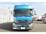 2016 Nissan Diesel Quon Truck for sale, Japanese used car export - photo 2 of 61 | GULJI TRADERS