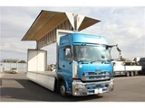 2016 Nissan Diesel Quon Truck for sale, Japanese used car export - photo 37 of 61 | GULJI TRADERS