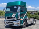 2016 Nissan Diesel Quon Truck for sale, Japanese used car export - photo 1 of 42 | GULJI TRADERS