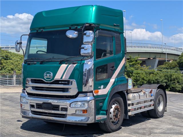2016 Nissan Diesel Quon - photo 1 2016 Nissan Diesel Quon Truck for sale, Japanese used car export | GULJI TRADERS